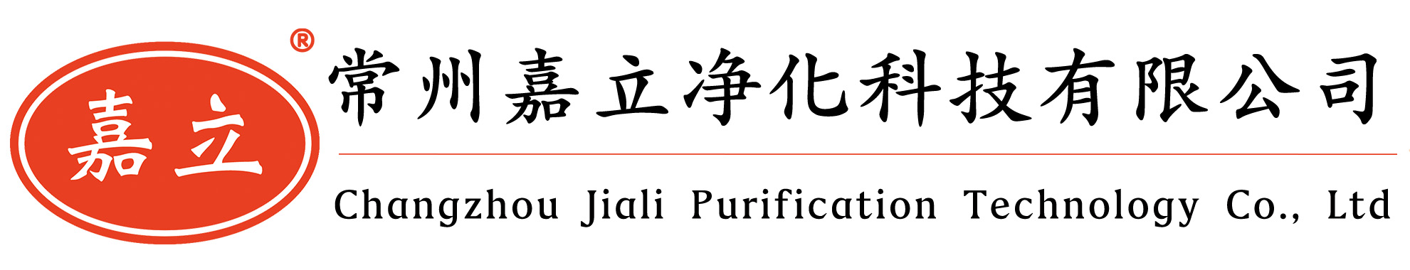 乌拉特后初效板式过滤器,乌拉特后中效袋式过滤器,乌拉特后高效过滤器,乌拉特后过滤器安装固定框架